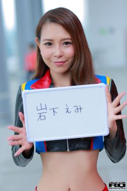 美女与野兽2