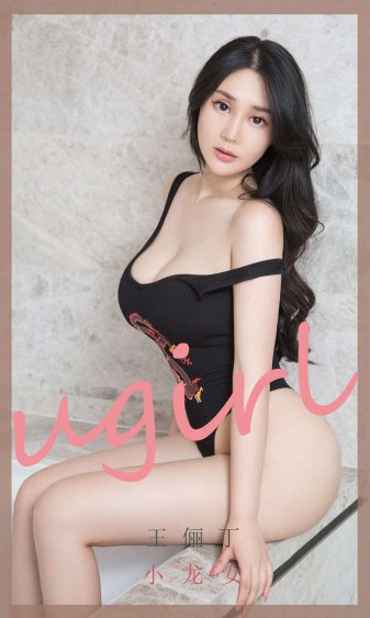 李老汉瓜田蜜事