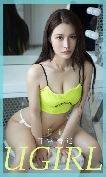 美女大胸**无遮挡