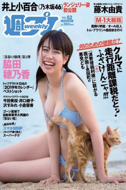 里番库全彩本子彩色h琉璃