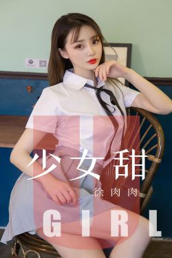 美女脱裤子露出屁股打动态图